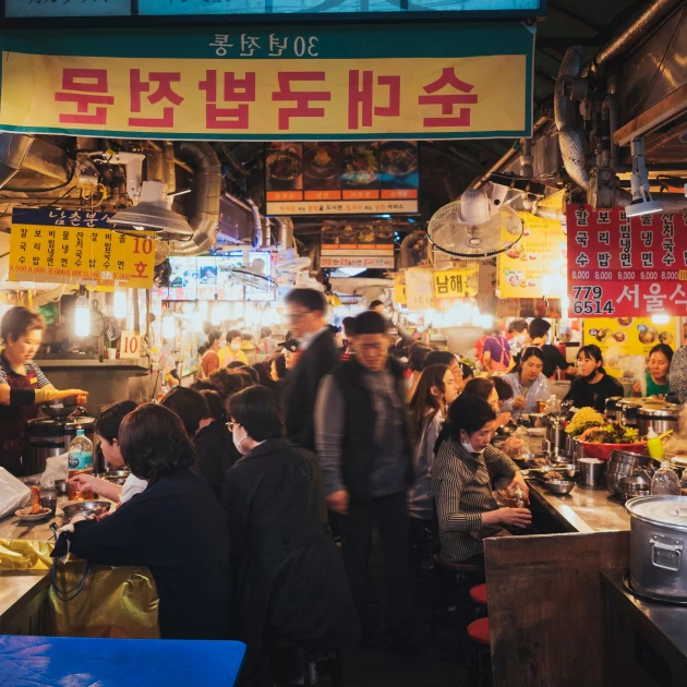 Koreaans streetfood: hip, kleurrijk en lekker